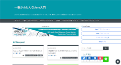 Desktop Screenshot of nobuo-create.net